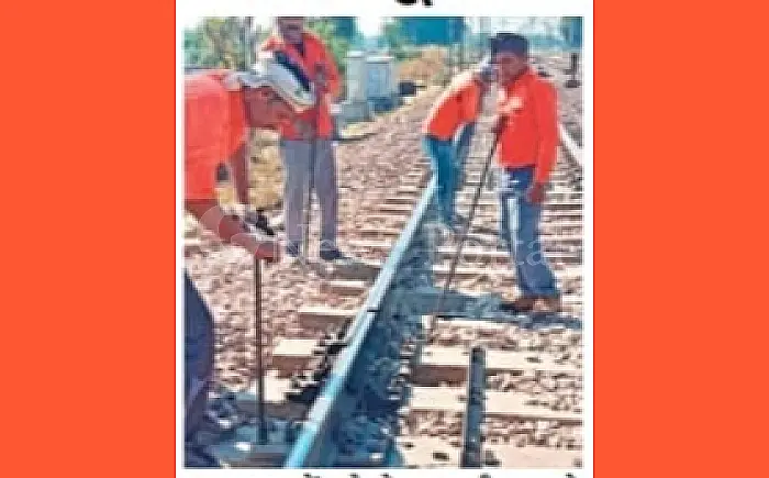 रेल पटरी टूटी, बड़ी दुर्घटना टली