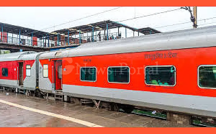 Railways: राजधानी से टकराया पक्षी, दो घंटा हुई लेट