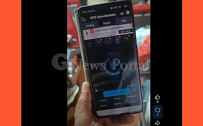 रामगंजमंडी-भोपाल रेल लाइन: खिलचीपुर-राजगढ़ रेल खंड का CRS सफल, 130 KM की रफ्तार से दौड़ी ट्रेन; जल्द मिलेगी हरी झंडी