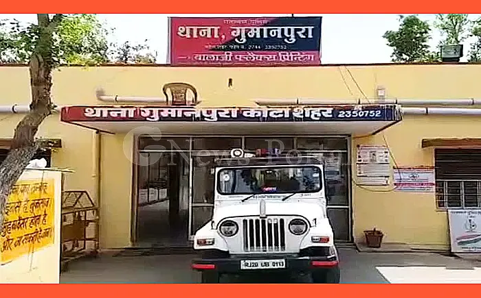 इंस्टाग्राम पर दोस्ती कर किया दुष्कर्म, वीडियो वायरल करने की धमकी देकर ब्लैकमेल करने वाला आरोपी गिरफ्तार