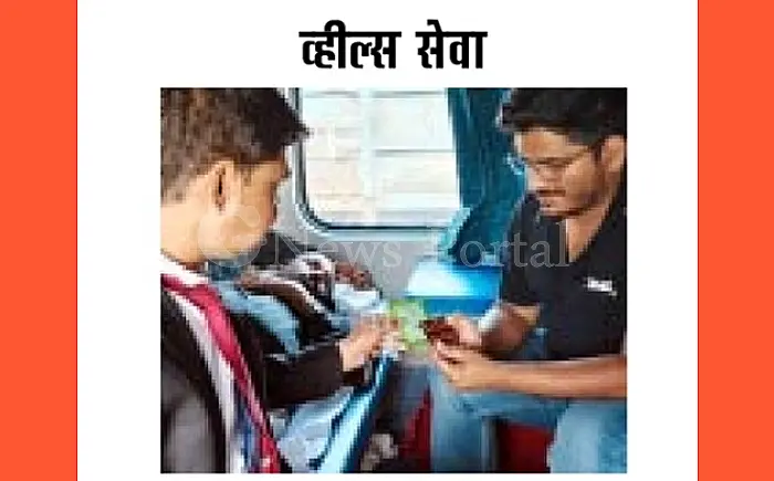 रेल यात्रियों के लिए राहत: अब कोटा मंडल की ट्रेनों में मिलेगी 'मेडिसिन ऑन व्हील्स' की सुविधा