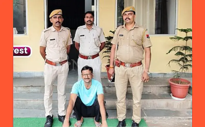 इनामी अपराधी गिरफ्तार: दो साल से था फरार, नगरपालिका के पूर्व चेयरमैन के अपहरण मामले में था वांछित