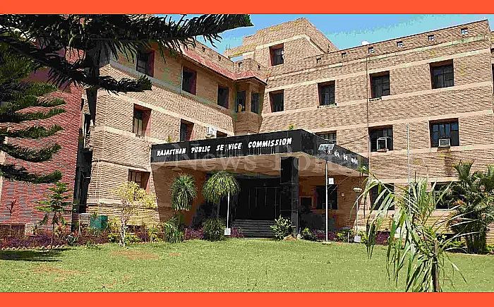 RPSC: नवाचार: डिजी लॉकर से होगा दस्तावेज़ सत्यापन, भर्ती प्रक्रिया होगी आसान
