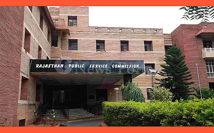 RPSC सख्त: RAS इंटरव्यू में फर्जी दिव्यांग सर्टिफिकेट पर होगी कड़ी कार्रवाई, गलत पाए गए तो होंगे 'डिबार'