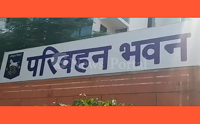 पुराने VIP नंबरों पर आरटीओ का शिकंजा, 40 साल पुराने वाहनों के 3 डिजिट नंबरों पर लग सकती है रोक