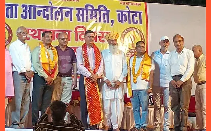 समता आंदोलन रेलवे वर्कशॉप कार्यकारिणी का गठन, रतन मिश्रा बने अध्यक्ष