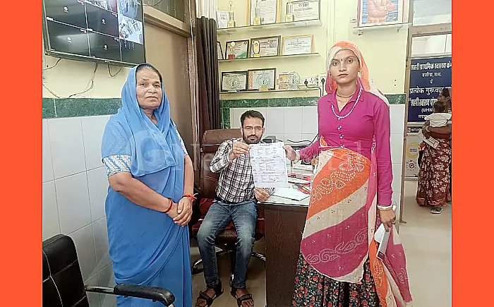 सवाई माधोपुर: प्रधानमंत्री सुरक्षित मातृत्व अभियान में मां वाउचर वितरित, गर्भवतियों को मिल रही निशुल्क सोनोग्राफी की सुविधा