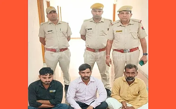 सवाई माधोपुर पुलिस की कार्रवाई: अवैध बजरी खनन व परिवहन में तीन आरोपी गिरफ्तार, ट्रैक्टर-मय ट्रॉली जब्त