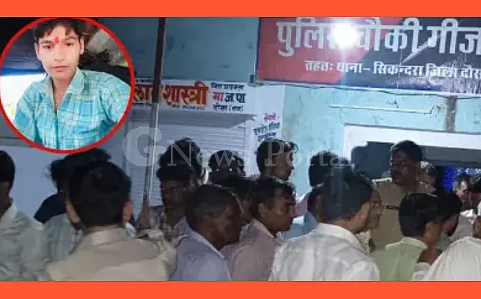 दौसा से लापता स्कूली छात्र जयपुर में मिला, देर शाम तक नहीं लौटने पर परिजनों ने लगाया था सड़क जाम