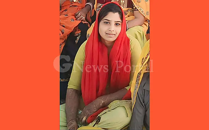 दहेज हत्या का सनसनीखेज मामला: विवाहिता की हत्या के बाद परिजनों को बनाया बंधक, जबरन अंतिम संस्कार का आरोप