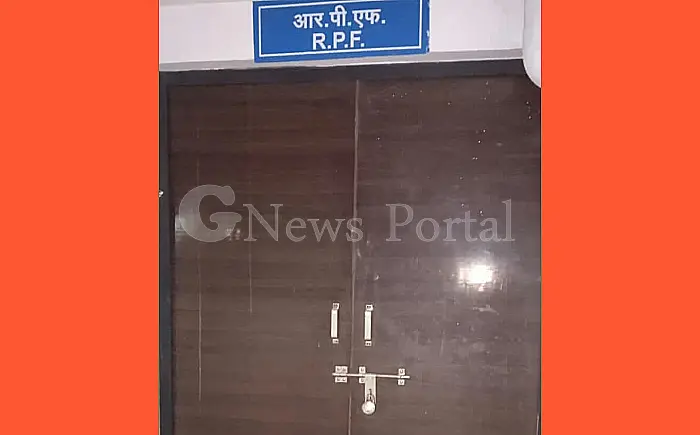 सोगरिया आरपीएफ चौकी: एक साल से पानी भरा, शिकायतें बेअसर