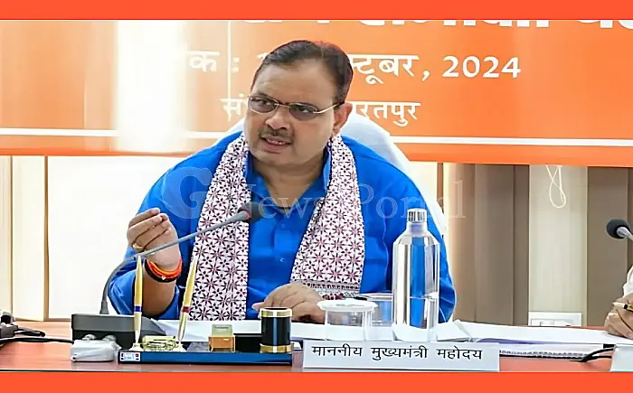 राष्ट्रीय खाद्य सुरक्षा योजना में सख्ती, 31 जनवरी तक हटवाएं नाम, वरना होगी वसूली