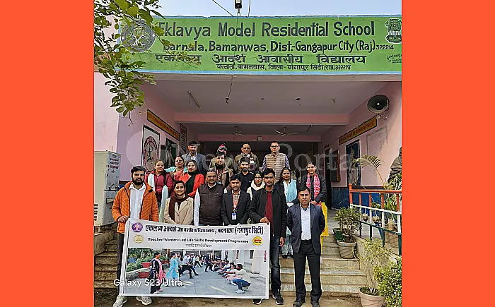 एकलव्य आदर्श आवासीय विद्यालय बरनाला में जीवन कौशल प्रशिक्षण कार्यक्रम का सफल समापन