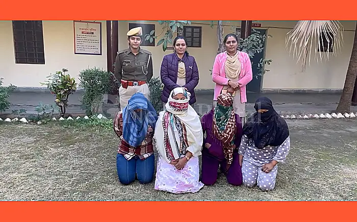 स्पा सेंटर की आड़ में संदिग्ध गतिविधियों का भंडाफोड़, चार युवतियां गिरफ्तार