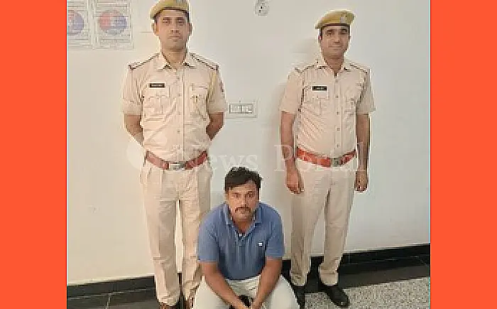 चिटफंड कंपनी के नाम पर 16 लाख की ठगी करने वाला वांछित गिरफ्तार