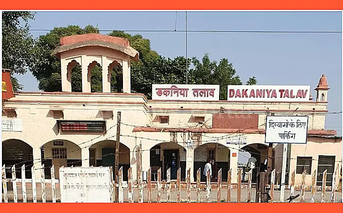 कोटा के डकनिया स्टेशन का बदला नाम, अब कहलाएगा 'न्यू कोटा'