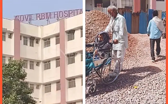 भरतपुर के आरबीएम अस्पताल में मरीजों की दुर्दशा, रास्ते में पड़ी गिट्टियों से परेशानी