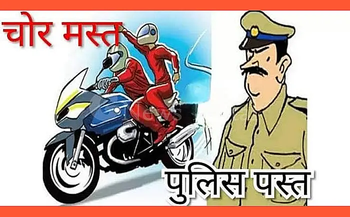 कोटा रेल मंडल में चोरी का सिलसिला जारी: अजमेर-संतरागाछी ट्रेन से दो पर्स चोरी, मेवाड़ एक्सप्रेस से ट्रॉली बैग उड़ाया 😠