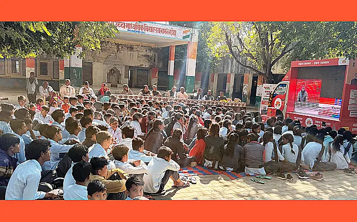 एलईडी के माध्यम से आमजन को सरकार की जनकल्याणकारी योजनाओं से किया रूबरू