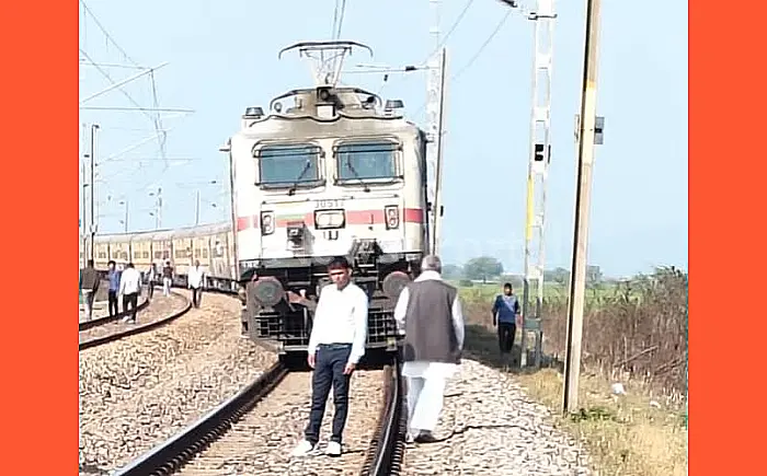 लबान स्टेशन के पास दर्दनाक हादसा: ट्रेन की चपेट में आने से 23 वर्षीय युवक की मौत