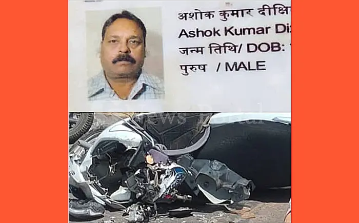 दर्दनाक सड़क हादसा: रंगपुर ओवरब्रिज पर डंपर की चपेट में आने से स्कूटी सवार की मौके पर ही मौत