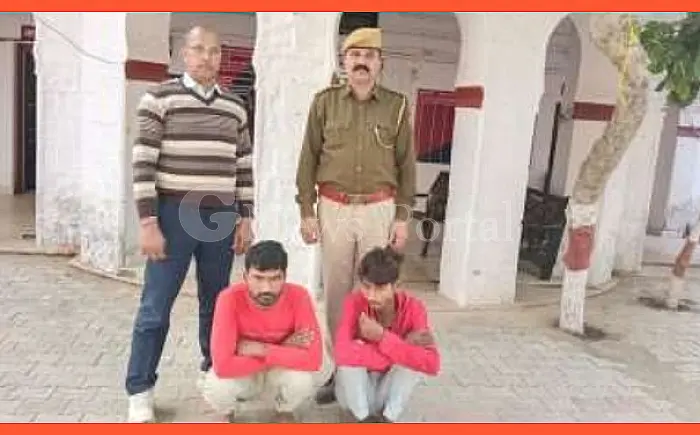 गोवंश-तस्करी मामले में फरार दो आरोपी गिरफ्तार