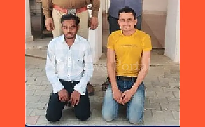 अवैध बजरी खनन/परिवहन में फरार दो आरोपी गिरफ्तार