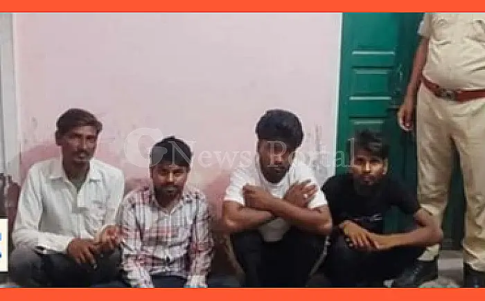उदेई मोड़ पुलिस की कार्रवाई: जुआ खेलते 4 गिरफ्तार, ₹12,400 जुआ राशि जब्त