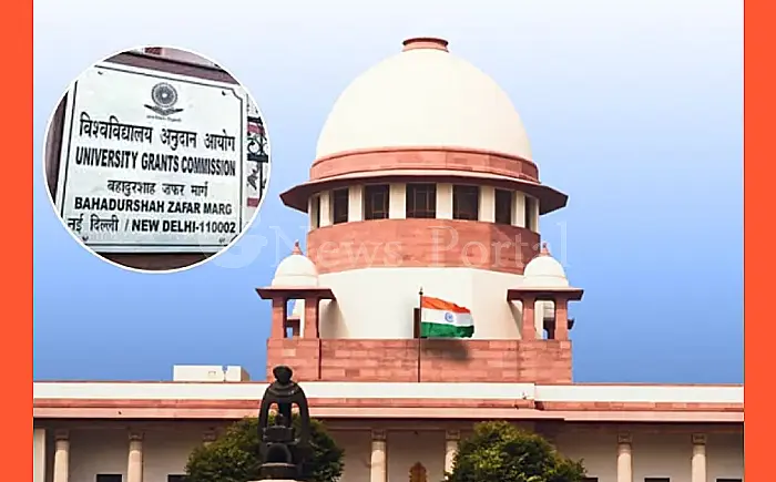 यूजीसी विवाद: सुप्रीम कोर्ट ने केंद्र और UGC को थमाया नोटिस, पूछा- "नियम प्रगतिशील होने चाहिए, पीछे ले जाने वाले क्यों?"