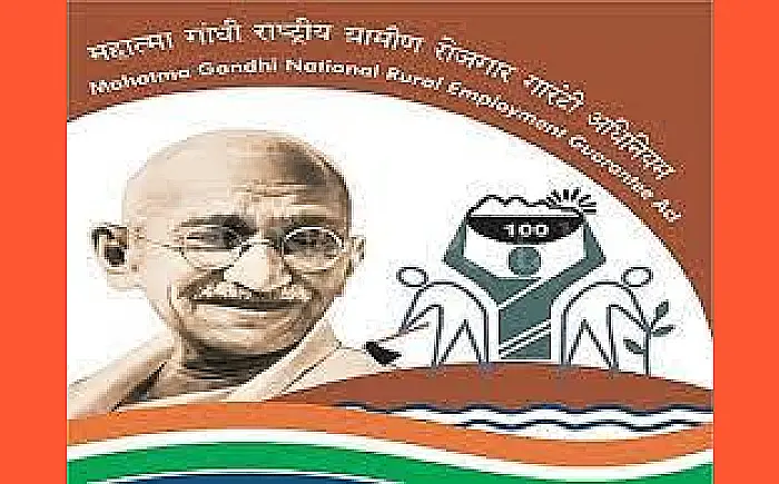 महात्मा गांधी नरेगा में पारदर्शिता बढ़ाने के लिए राष्ट्रीय मोबाइल निगरानी प्रणाली का उपयोग