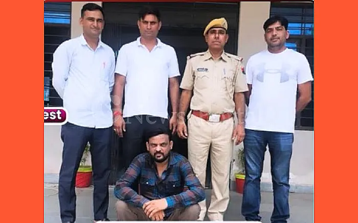 एक करोड़ की ठगी करने वाला शातिर गिरफ्तार