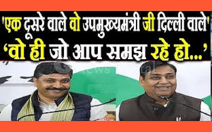 ‘कहाँ है वो एक डिप्टी सीएम है दिल्ली वाले, थोड़ा सा चलते हैं थक जाते हैं…’- गोविंद सिंह डोटासरा
